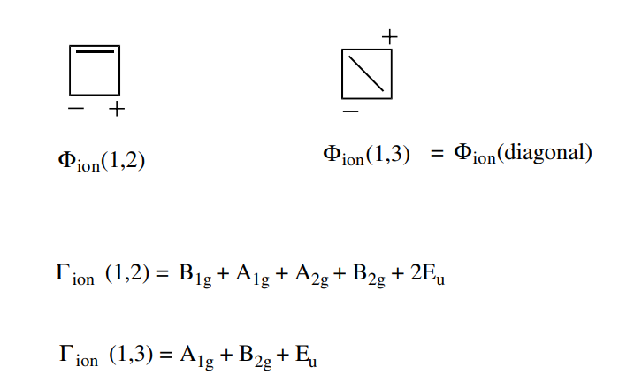 VB(3)-环丁二烯